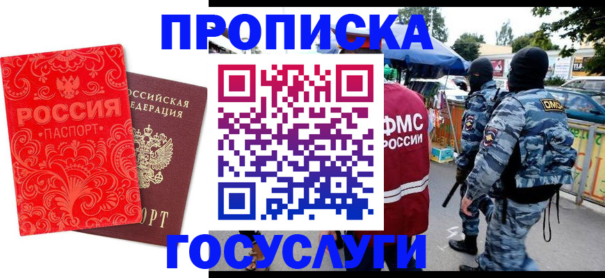 форма 3 в Куйбышеве